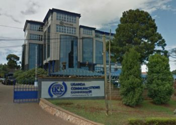 UCC Head Office in Kampala- Vox Populi