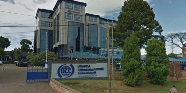 UCC Head Office in Kampala- Vox Populi