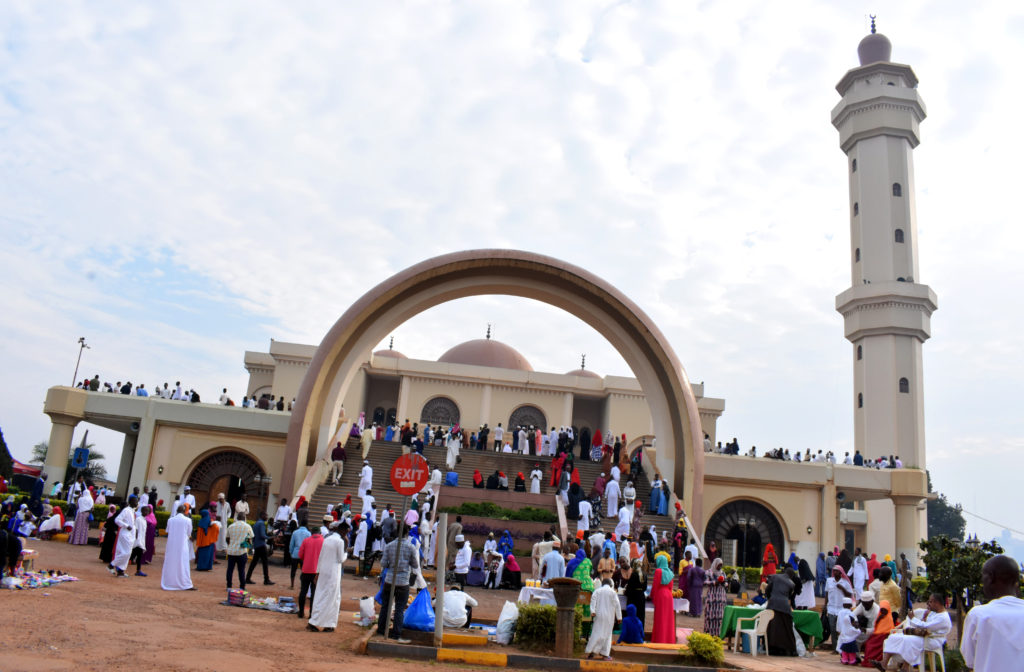 Uganda National Mosque