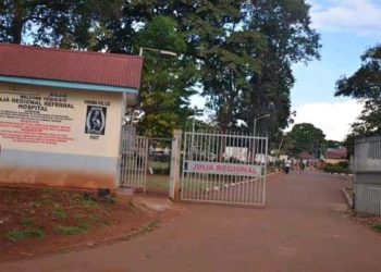 Jinja Regional Referral Hospital