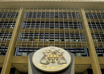 Bank of Uganda fraud: The Inside Story