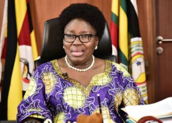 UGANDA TODAY: The day that was